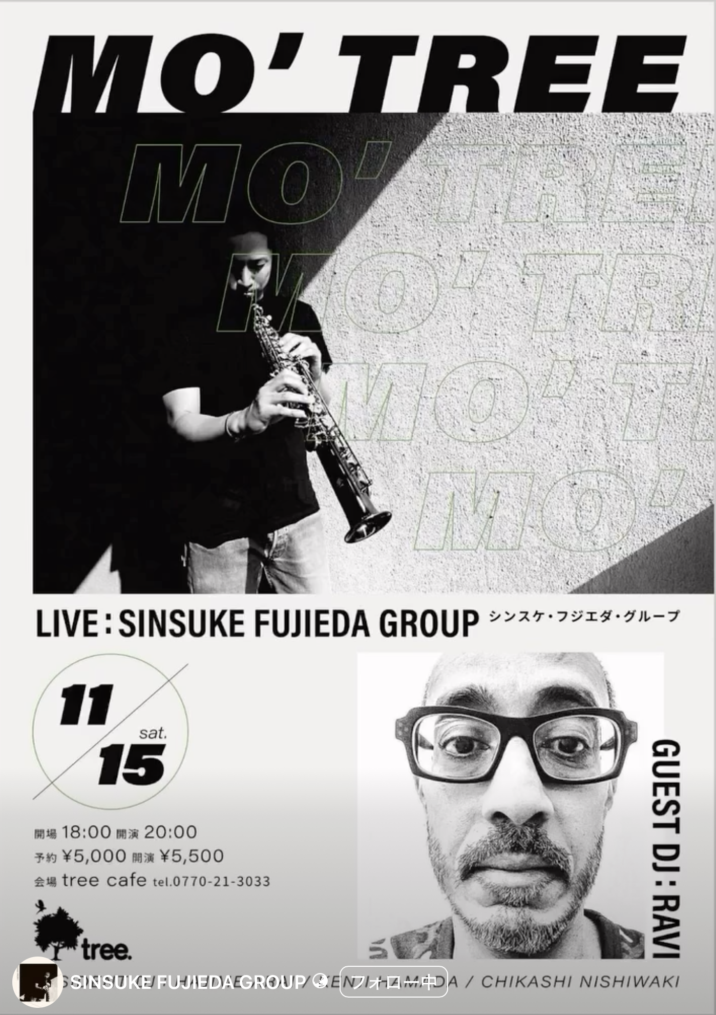 SHOWS : SINSUKE FUJIEDA OFFICIAL WEB